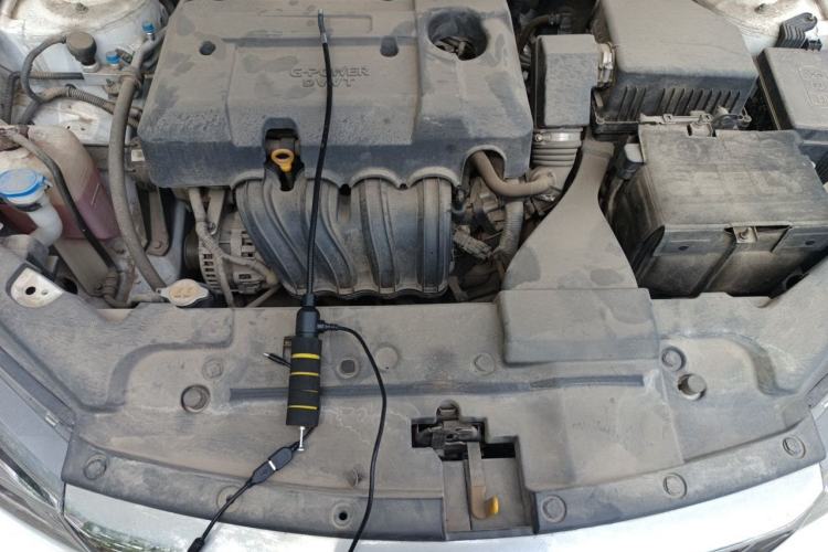 Used Geely Auto Emgrand 2020 1.5L CVT Upward Version Engine Bay