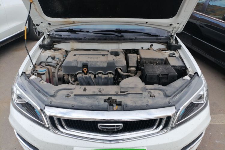 Used Geely Auto Emgrand 2020 1.5L CVT Upward Version Engine Bay