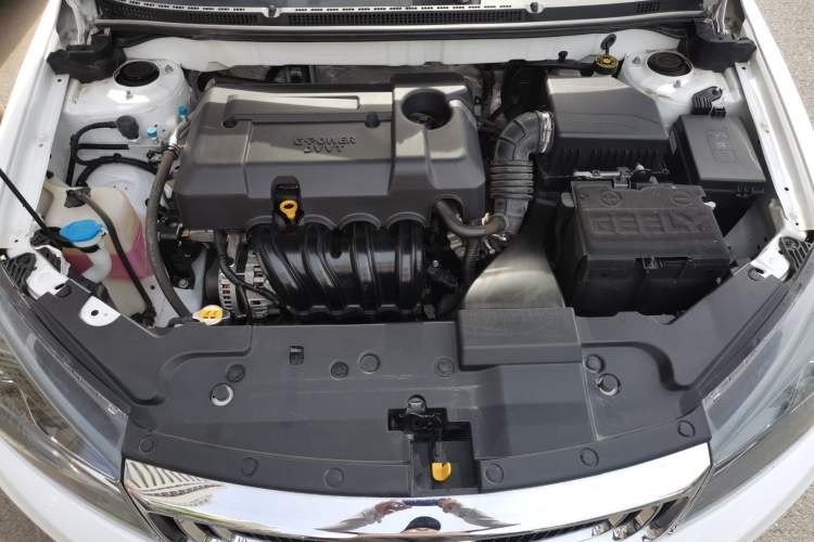 Used Geely Auto Emgrand 2020 1.5L Manual Luxury Model Engine Bay