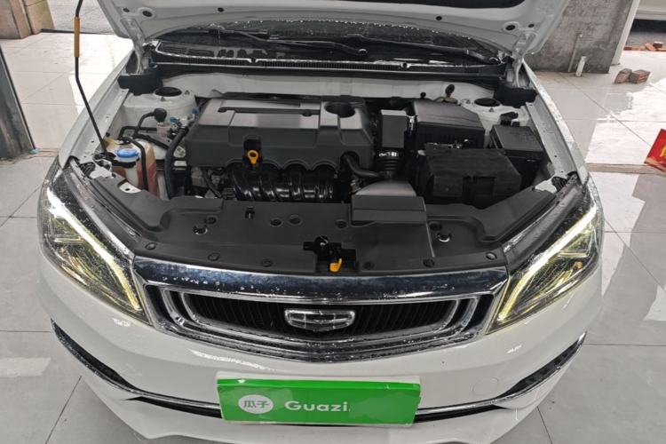 Used Geely Auto Emgrand 2020 1.5L CVT Upward Version Engine Bay