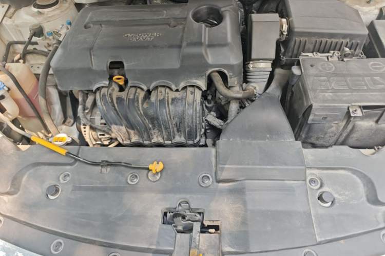 Used Geely Auto Emgrand 2020 1.5L CVT Luxury Model Engine Bay