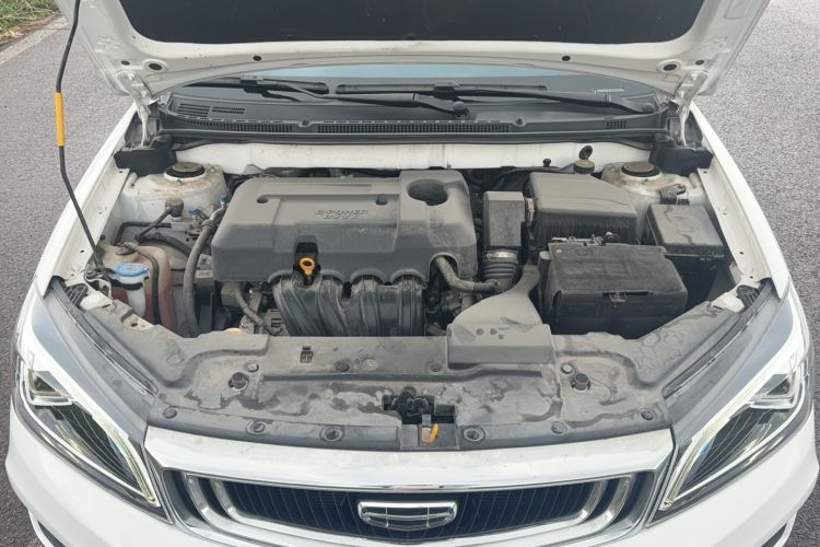 Used Geely Auto Emgrand 2020 1.5L CVT Upward Version Engine Bay