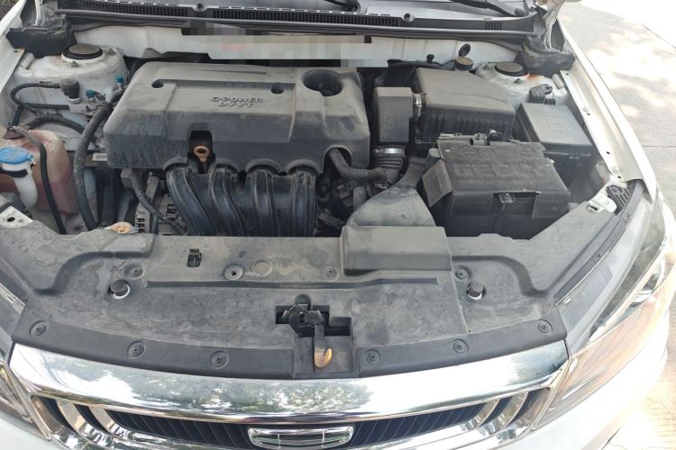 Used Geely Auto Emgrand 2020 1.5L CVT Upward Version Engine Bay