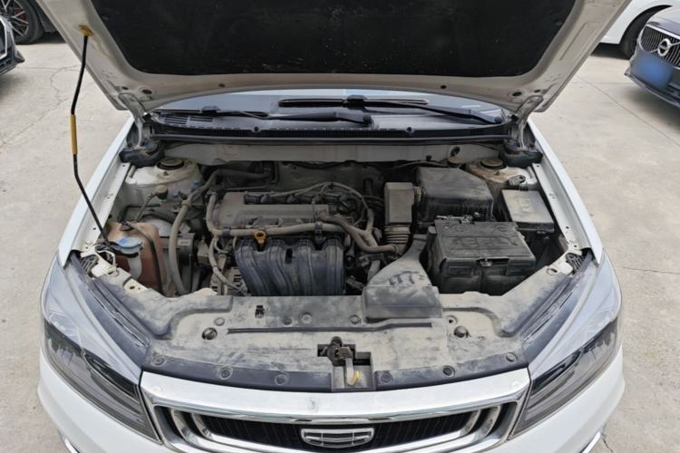 Used Geely Auto Emgrand 2020 1.5L CVT Comfort Model Engine Bay