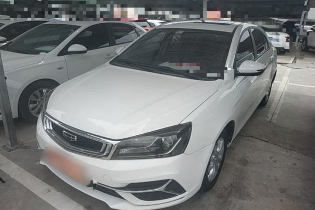 Used Geely Auto Emgrand 2020 1.5L CVT Luxury Model