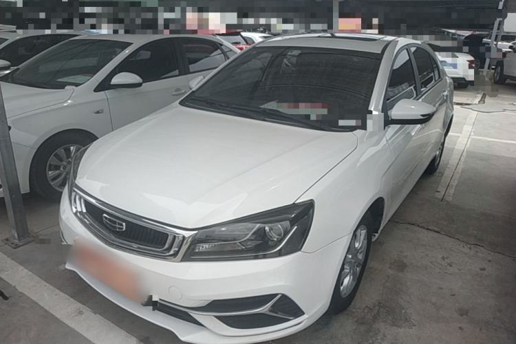 Used Geely Auto Emgrand 2020 1.5L CVT Luxury Model Guazi used car, China used car export, Used car for sale, Used  cars, Cheapest cars for sale