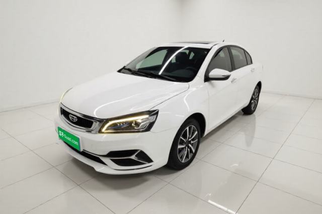 Used Geely Auto Emgrand 2020 1.5L CVT Upward Version