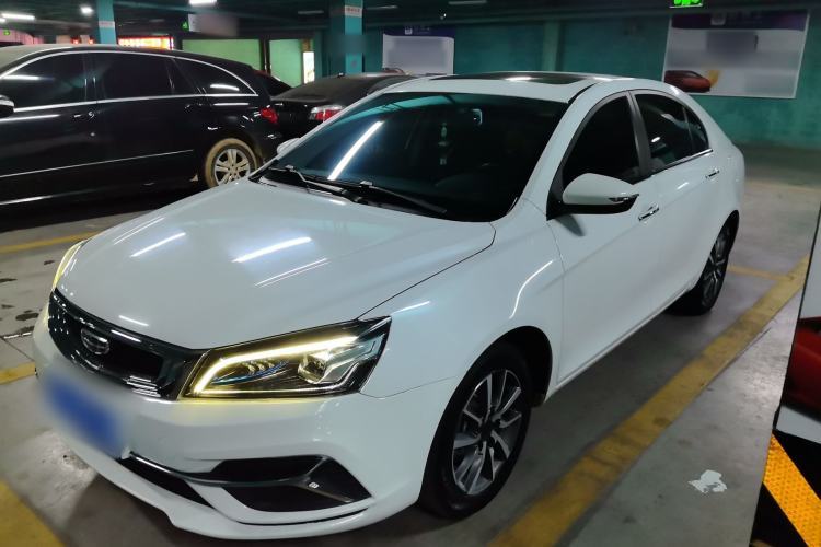Used Geely Auto Emgrand 2020 1.5L CVT Upward Version Guazi used car, China used car export, Used car for sale, Used  cars, Cheapest cars for sale