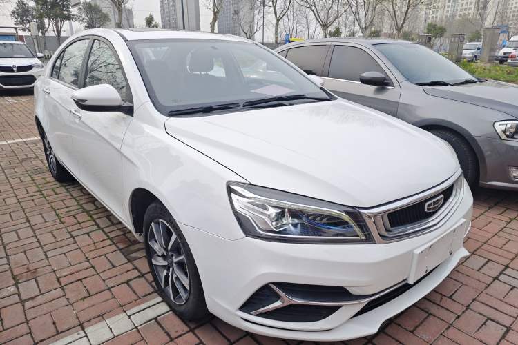 Used Geely Auto Emgrand 2020 1.5L CVT Upward Version Exterior 1