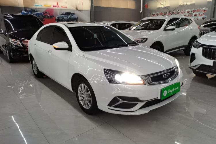 Used Geely Auto Emgrand 2020 1.5L CVT Luxury Model Exterior 1