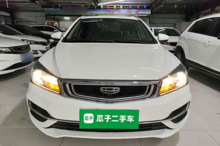 Used Geely Auto Emgrand 2020 1.5L CVT Luxury Model Exterior 1