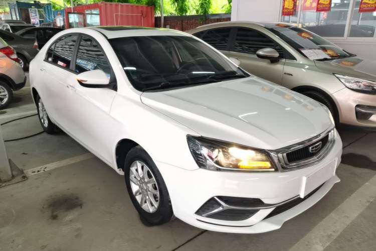Used Geely Auto Emgrand 2020 1.5L Manual Luxury Model Exterior 1