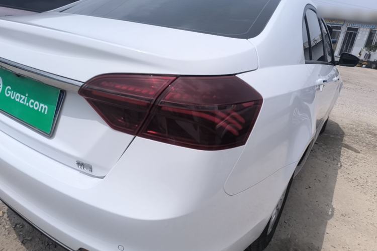 Used Geely Auto Emgrand 2020 1.5L CVT Luxury Model Exterior 1