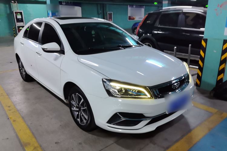 Used Geely Auto Emgrand 2020 1.5L CVT Upward Version Exterior 1
