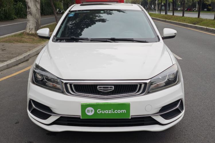 Used Geely Auto Emgrand 2020 1.5L CVT Luxury Model Exterior 1