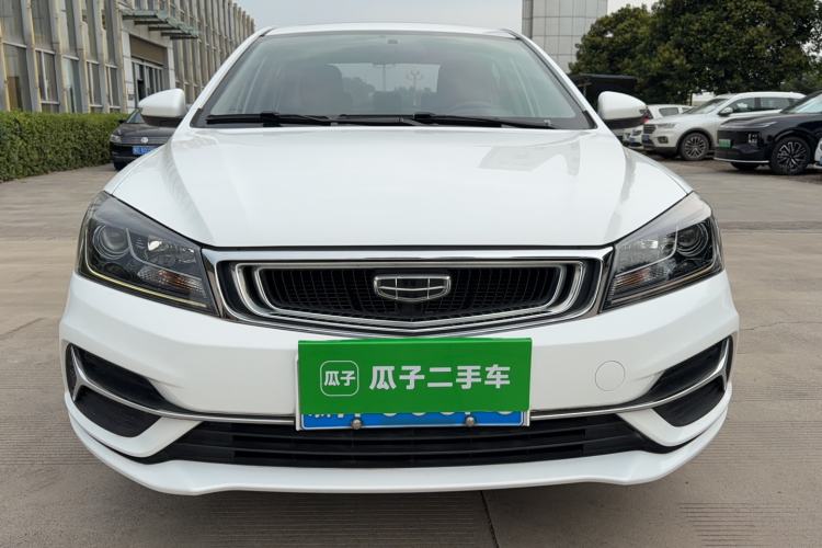 Used Geely Auto Emgrand 2020 1.5L CVT Luxury Model Exterior 1