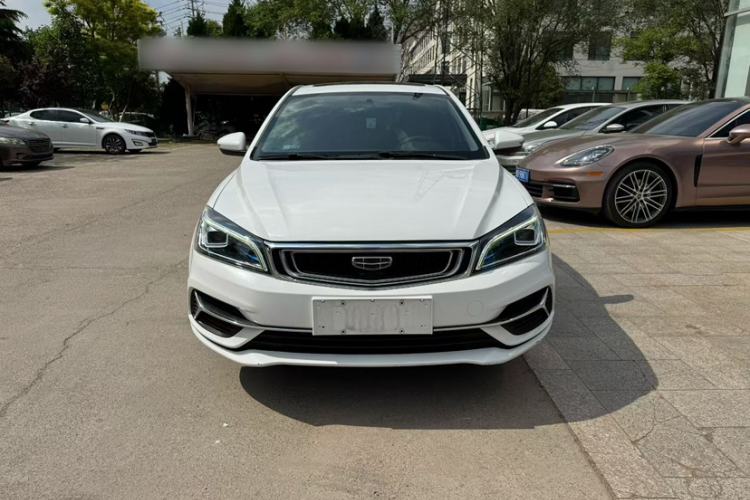 Used Geely Auto Emgrand 2020 1.5L CVT Upward Version Exterior 1