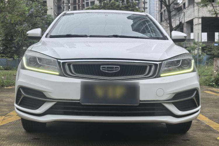 Used Geely Auto Emgrand 2020 1.5L CVT Luxury Model Exterior 1