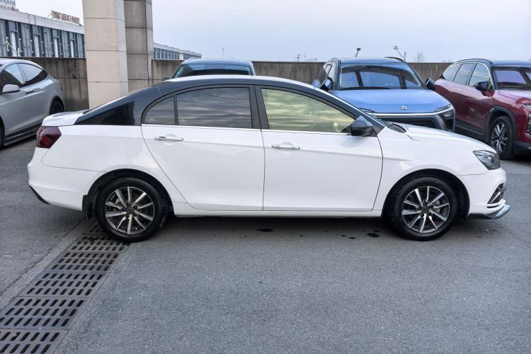 Used Geely Auto Emgrand 2020 1.5L CVT Upward Version Exterior 1