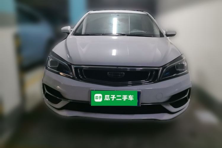 Used Geely Auto Emgrand 2020 1.5L CVT Upward Version Exterior 1