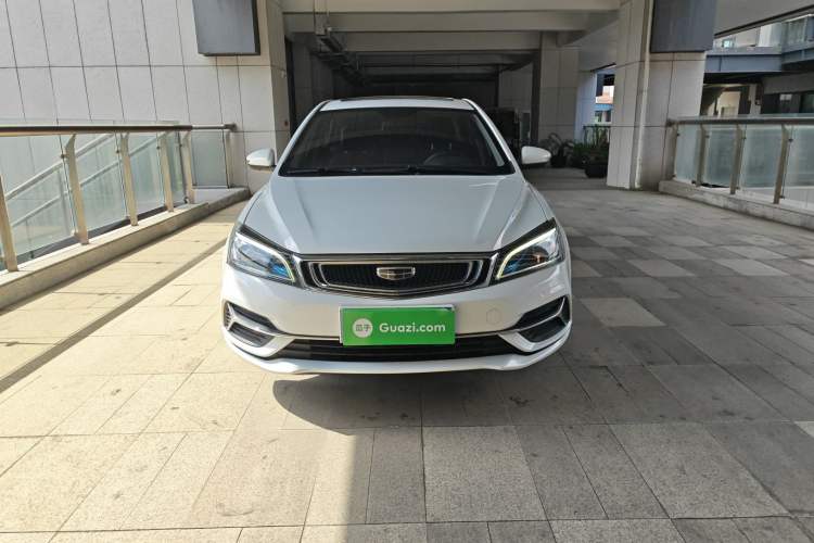 Used Geely Auto Emgrand 2020 1.5L CVT Upward Version Exterior 1