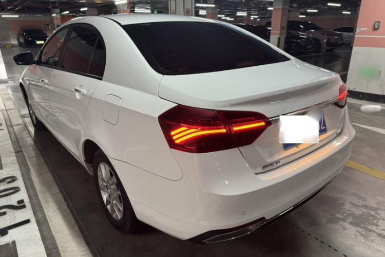 Used Geely Auto Emgrand 2020 1.5L CVT Luxury Model Exterior 1