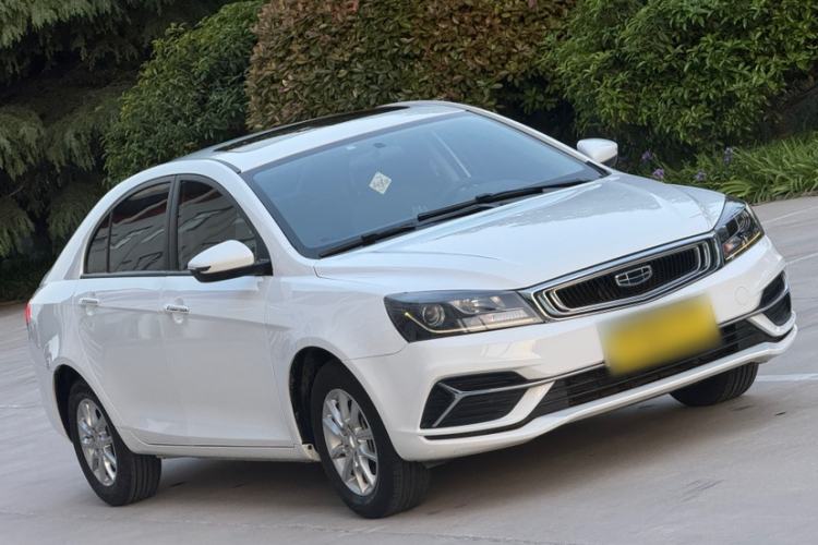 Used Geely Auto Emgrand 2020 1.5L CVT Luxury Model Exterior 1