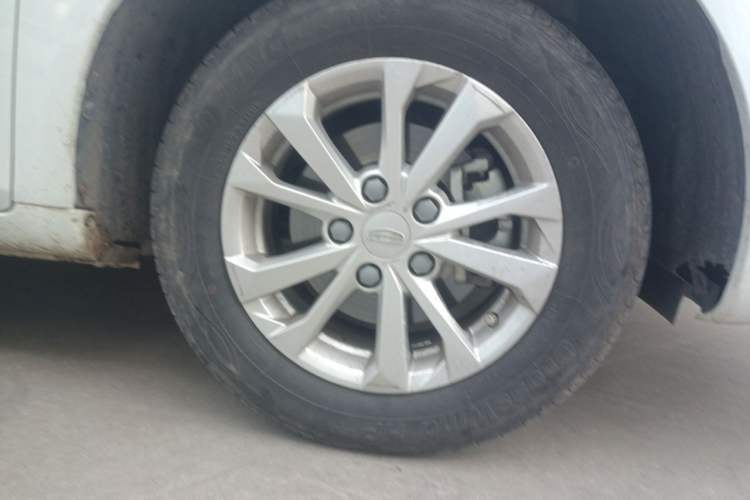 Used Geely Auto Emgrand 2020 1.5L CVT Comfort Model Exterior 1