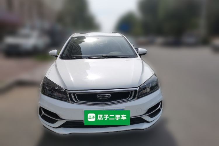 Used Geely Auto Emgrand 2020 1.5L Manual Luxury Model Exterior 1