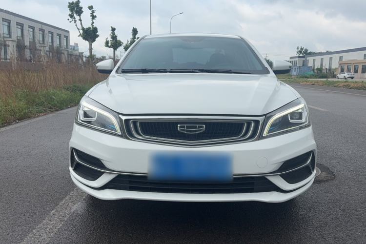 Used Geely Auto Emgrand 2020 1.5L CVT Upward Version Exterior 1