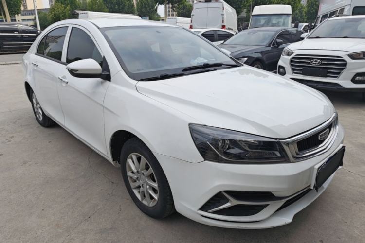 Used Geely Auto Emgrand 2020 1.5L CVT Comfort Model Exterior 1