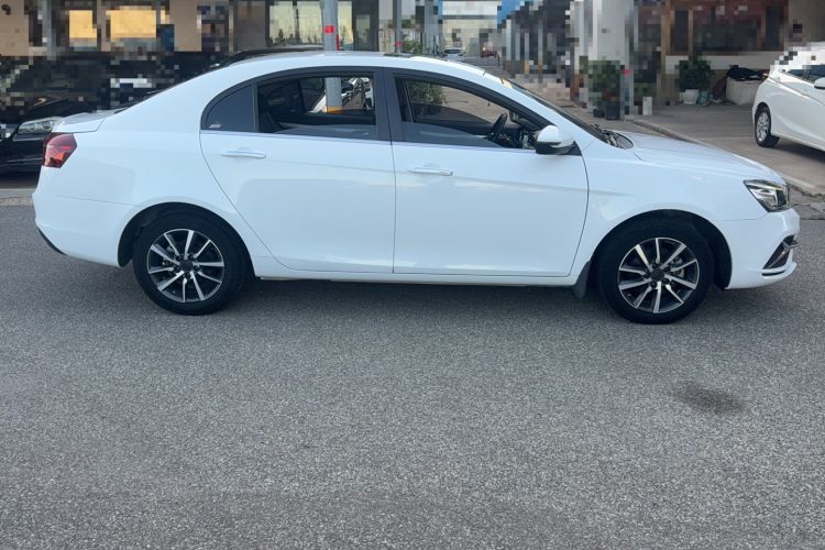Used Geely Auto Emgrand 2020 1.5L CVT Upward Version Exterior 2