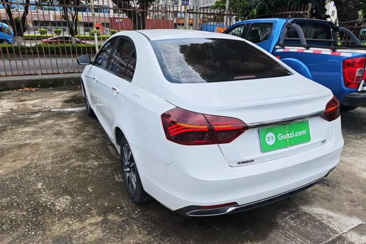 Used Geely Auto Emgrand 2020 1.5L CVT Upward Version Exterior 2