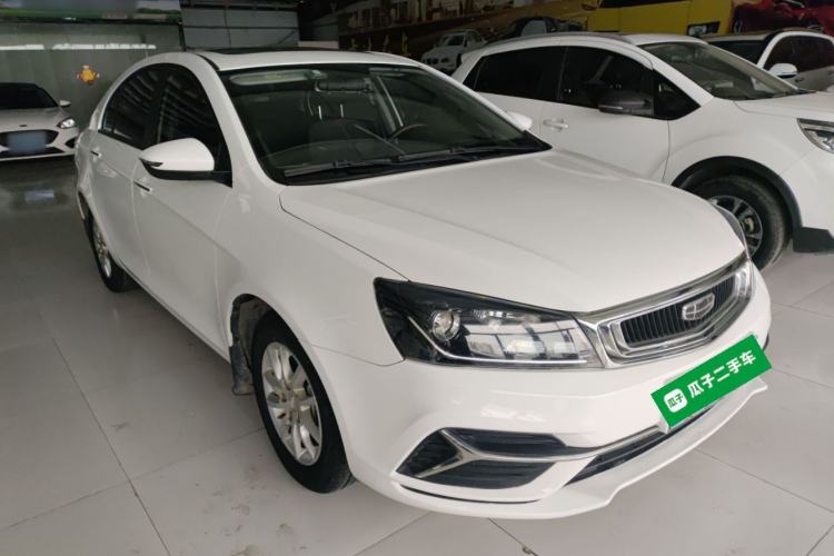 Used Geely Auto Emgrand 2020 1.5L CVT Luxury Model Exterior 2