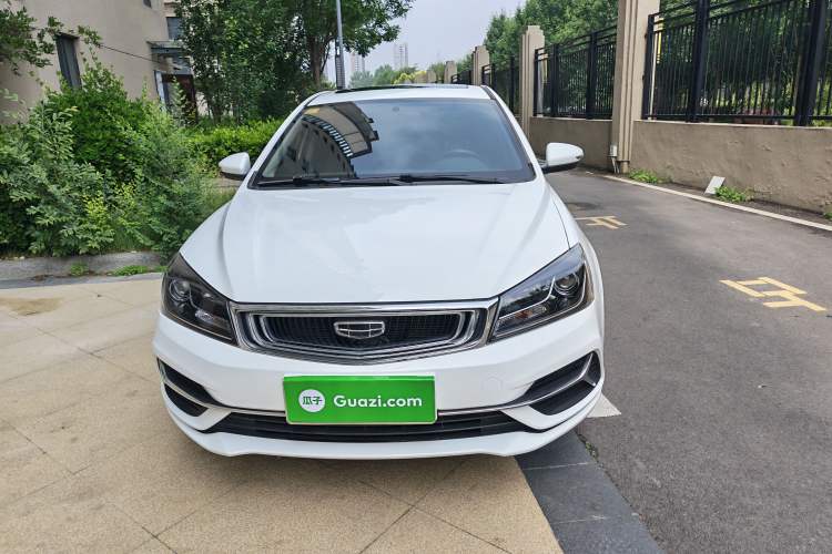 Used Geely Auto Emgrand 2020 1.5L CVT Luxury Model Exterior 2
