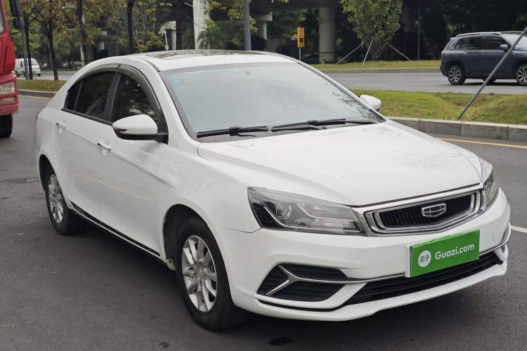 Used Geely Auto Emgrand 2020 1.5L CVT Luxury Model Exterior 2