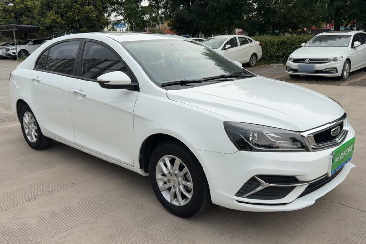 Used Geely Auto Emgrand 2020 1.5L CVT Luxury Model Exterior 2