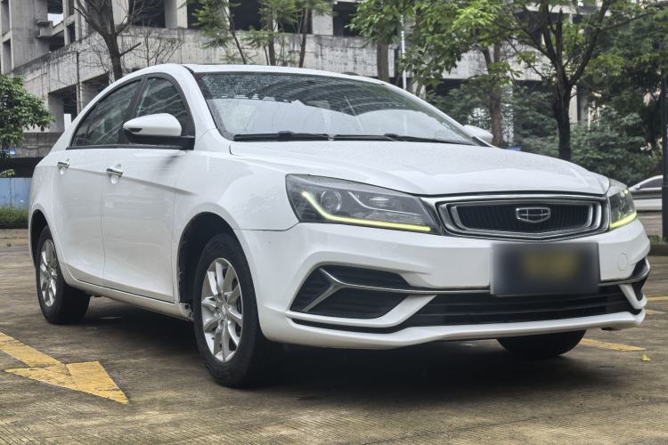 Used Geely Auto Emgrand 2020 1.5L CVT Luxury Model Exterior 2