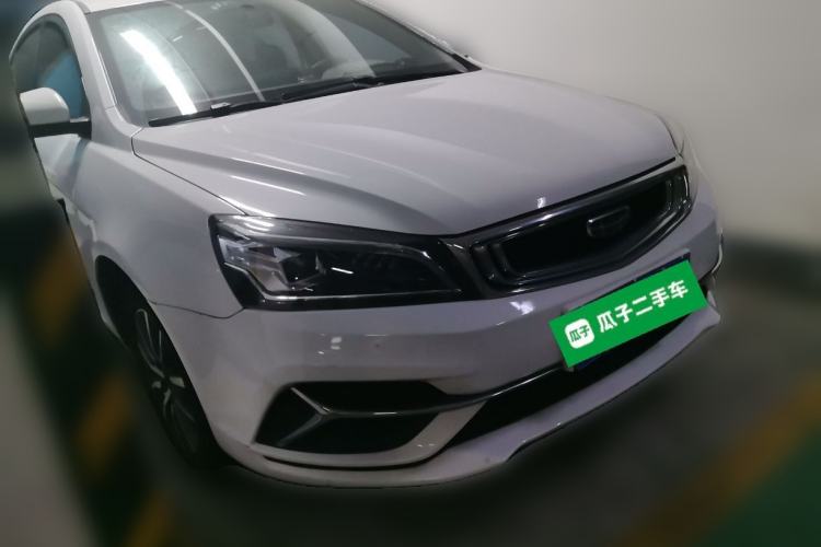 Used Geely Auto Emgrand 2020 1.5L CVT Upward Version Exterior 2