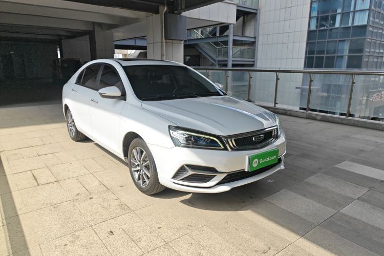 Used Geely Auto Emgrand 2020 1.5L CVT Upward Version Exterior 2