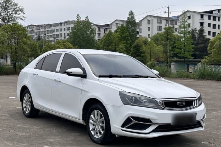 Used Geely Auto Emgrand 2020 1.5L CVT Comfort Model Exterior 2