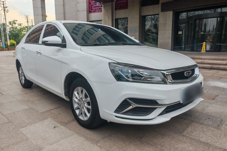 Used Geely Auto Emgrand 2020 1.5L Manual Comfort Version Exterior 2