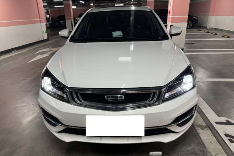 Used Geely Auto Emgrand 2020 1.5L CVT Luxury Model Exterior 2