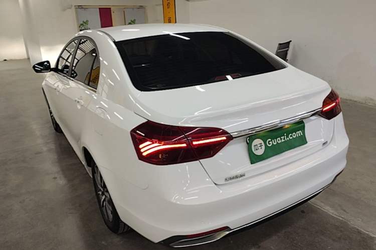 Used Geely Auto Emgrand 2020 1.5L CVT Upward Version Exterior 2
