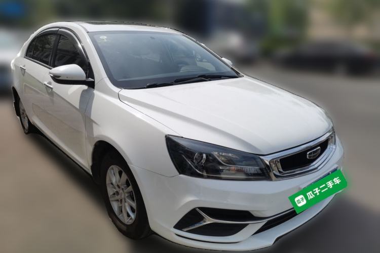 Used Geely Auto Emgrand 2020 1.5L Manual Luxury Model Exterior 2