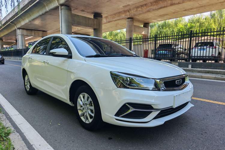 Used Geely Auto Emgrand 2020 1.5L CVT Luxury Model Exterior 2