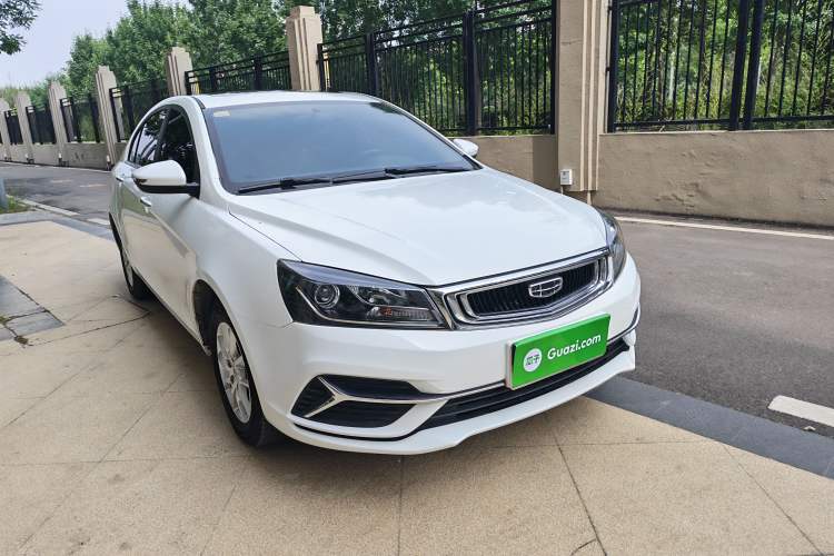 Used Geely Auto Emgrand 2020 1.5L CVT Luxury Model Exterior 3