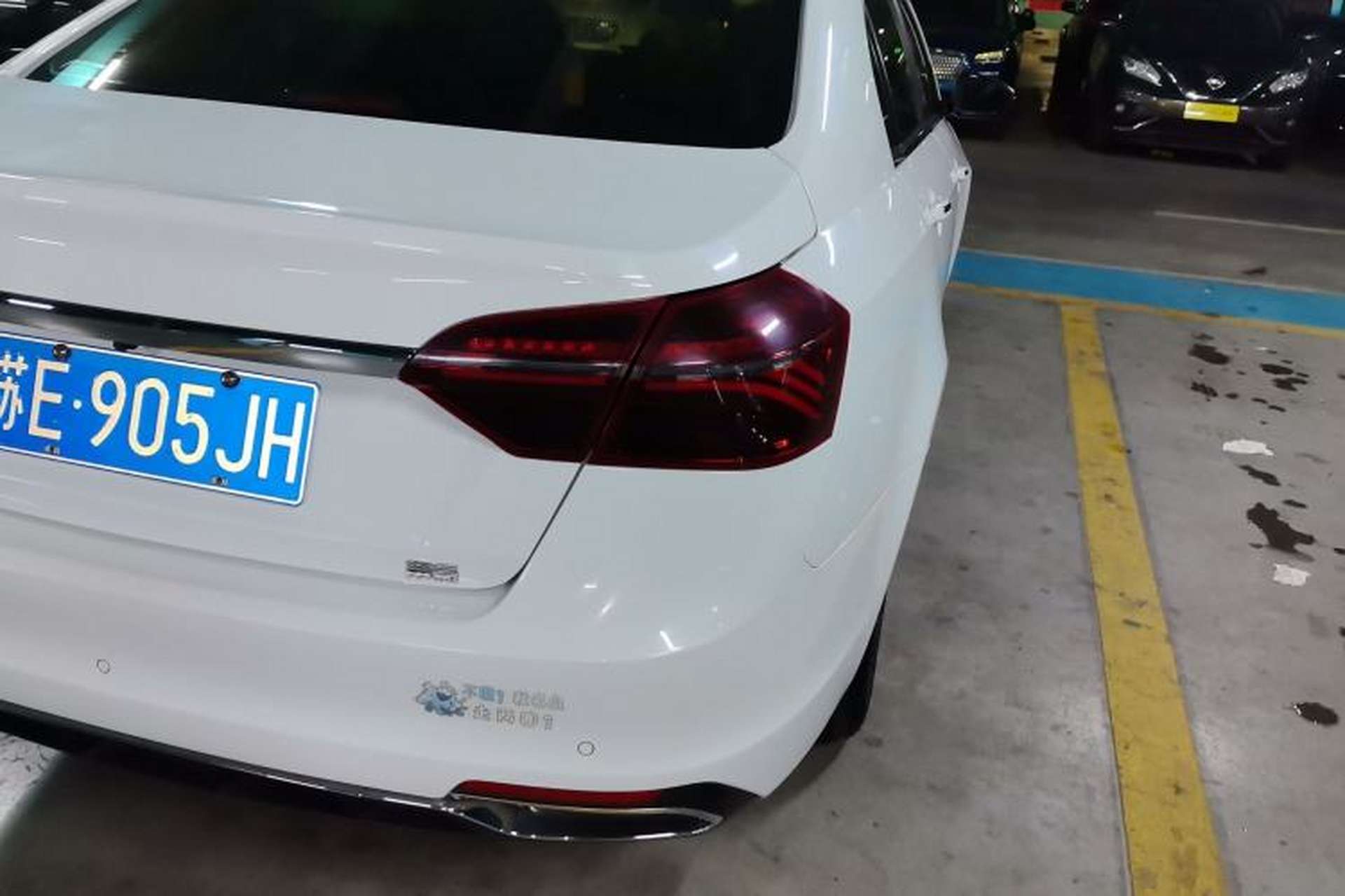 Used Geely Auto Emgrand 2020 1.5L CVT Upward Version Exterior 3