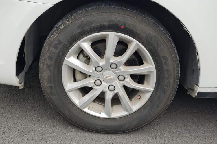 Used Geely Auto Emgrand 2020 1.5L CVT Luxury Model Exterior 3