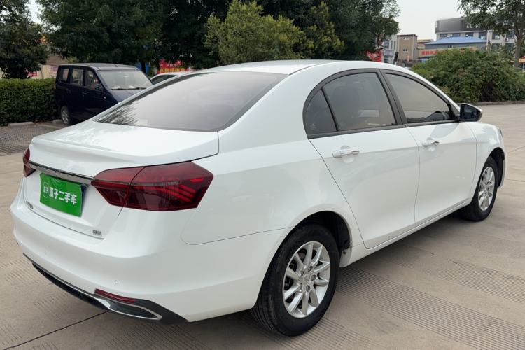 Used Geely Auto Emgrand 2020 1.5L CVT Luxury Model Exterior 3